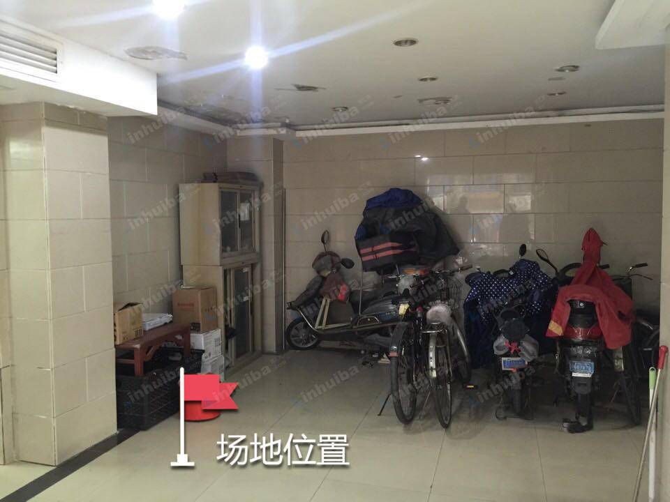 上海沪办大厦 - 7号楼走廊停车处