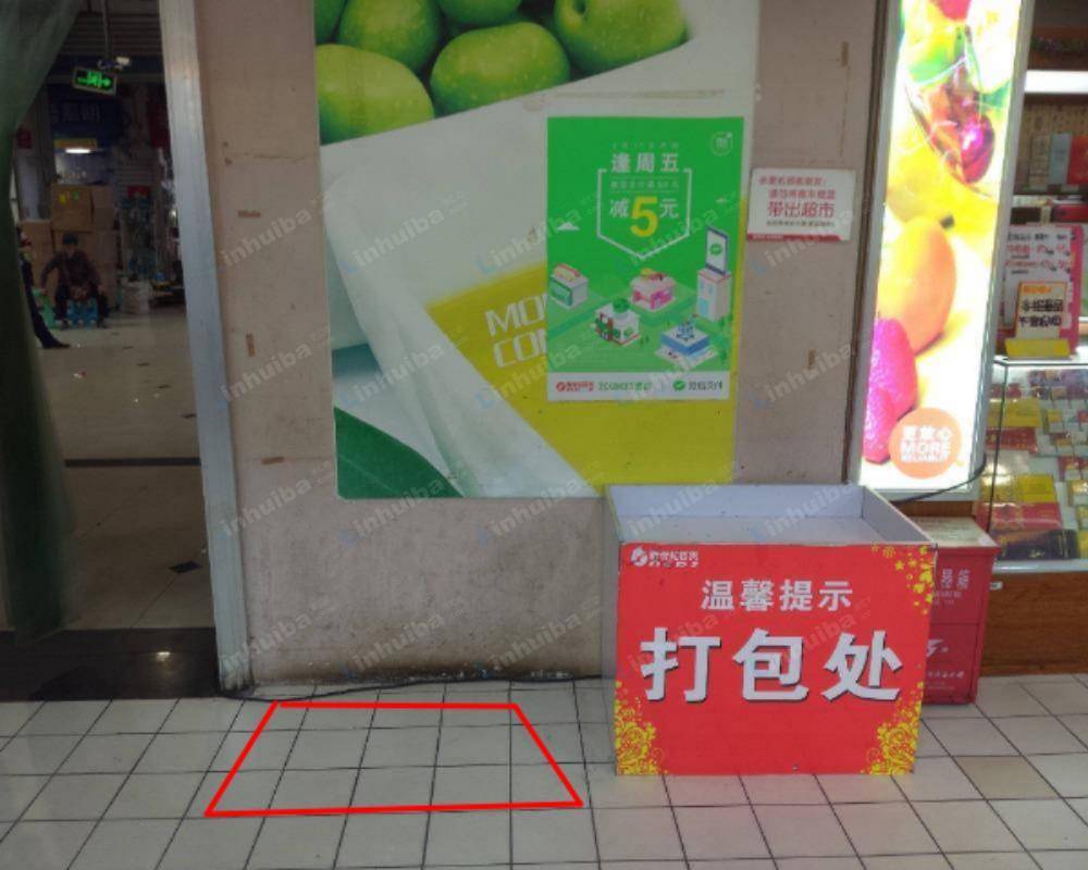 重庆新世纪渝州新城店 - 门口