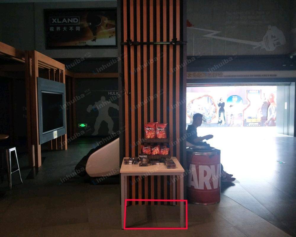 吉林万达影城桦甸城市广场店 - 大堂售卖