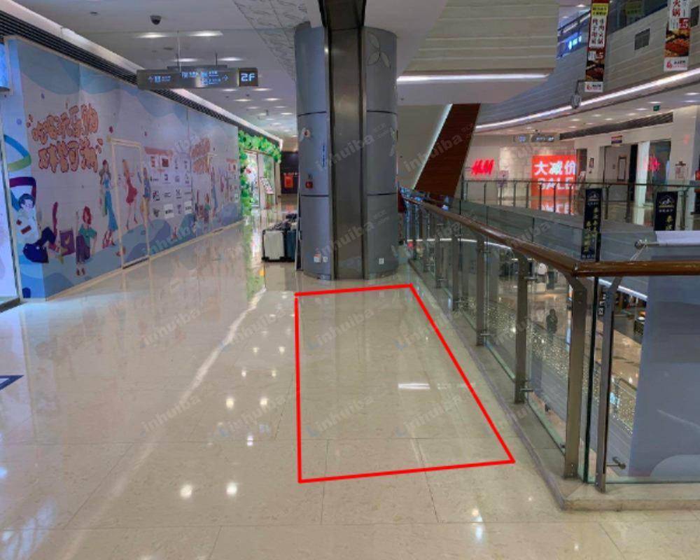 重庆英利大融城解放碑店 - 二层扶梯口