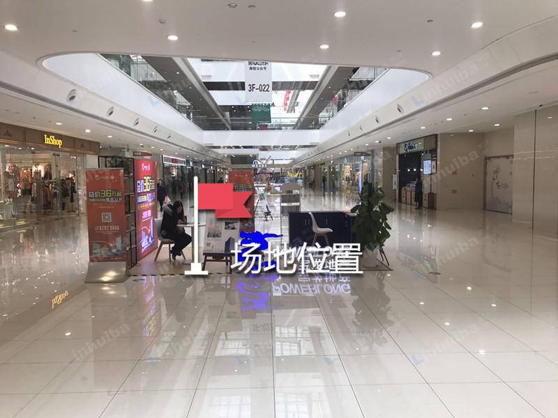 扬州宝龙城市广场 - 1号靠南廊道