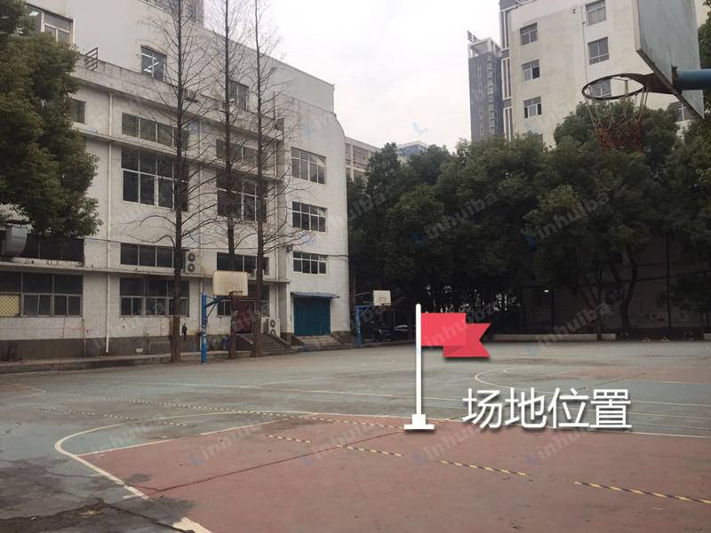 湖北开放职业技术学院 - 武汉开放职业技术学院校篮球场