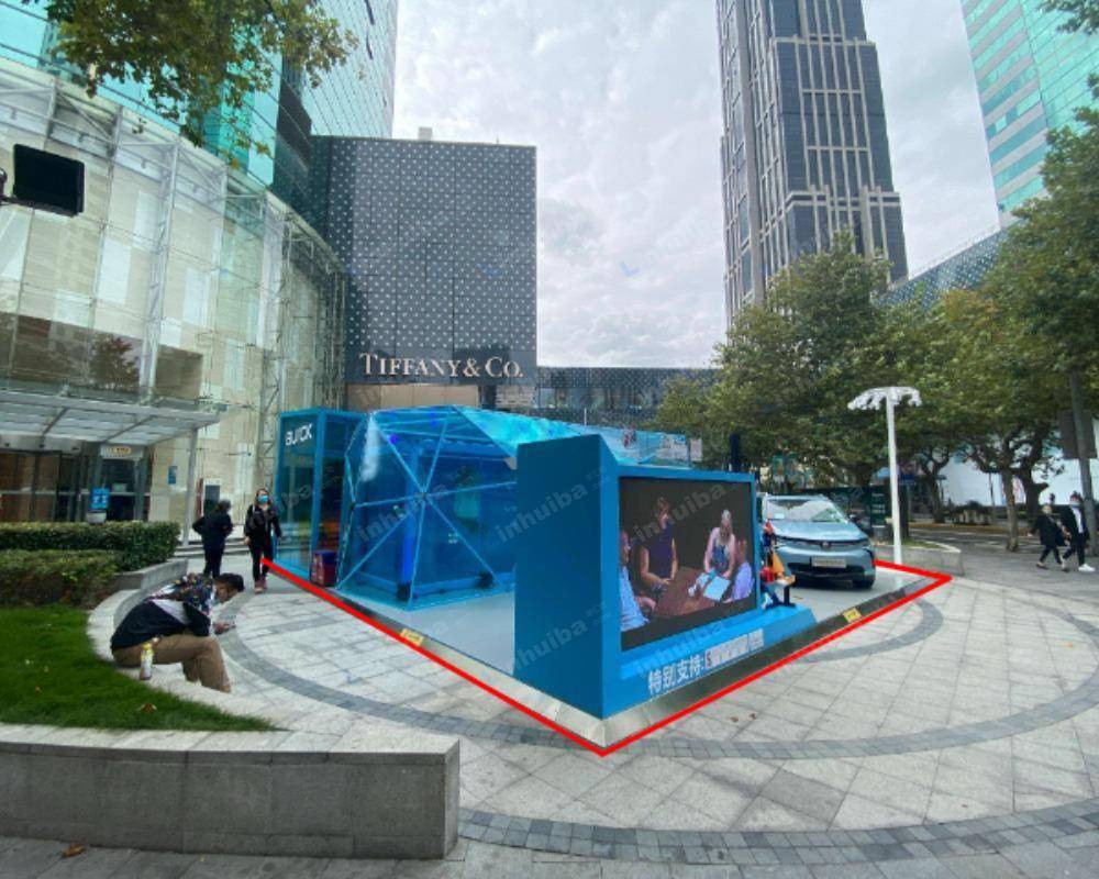 上海香港广场 - 外广场