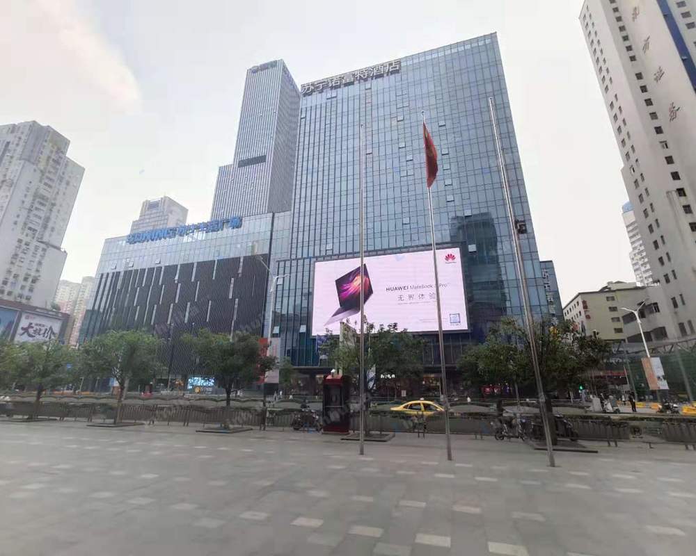南京苏宁生活广场