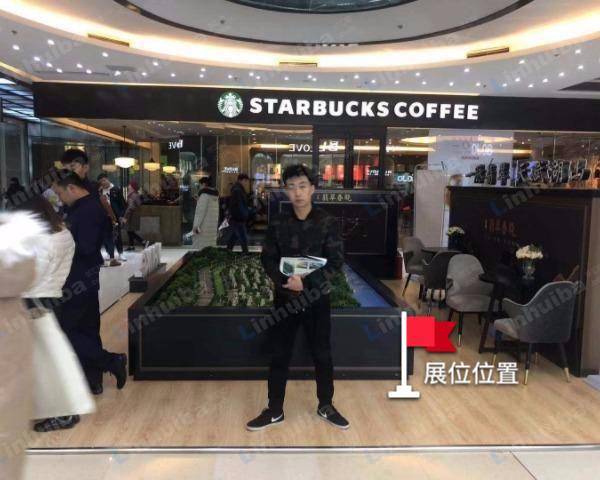 大连高新万达广场 - 一号门入口
