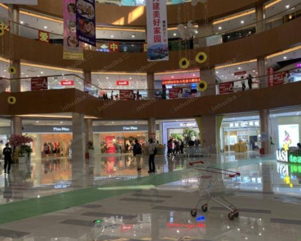 湛江鹰展假日广场 - 一楼中庭