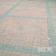 小区广场
