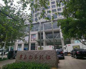 青岛半岛都市报社大厦 - 大厅右侧