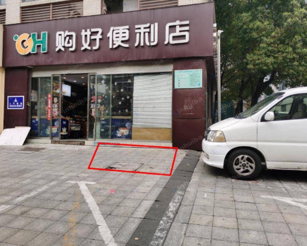 南京购好便利云锦路店 - 大门外