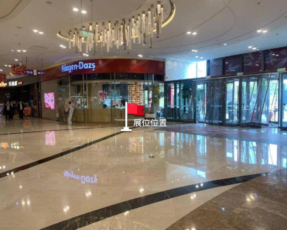 上海百联川沙购物中心 - 东门门厅