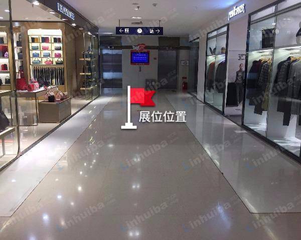 大连友谊商城中山店 - 二层直梯旁