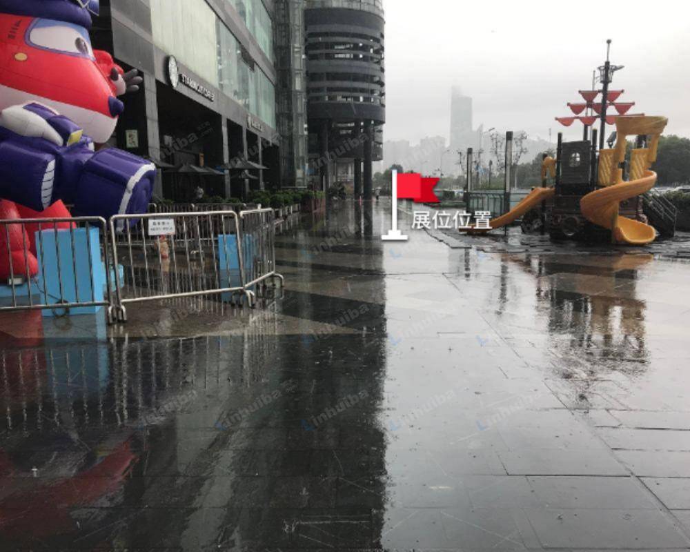 长沙方圆荟 - 西广场