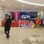一楼龙凤珠宝旁边