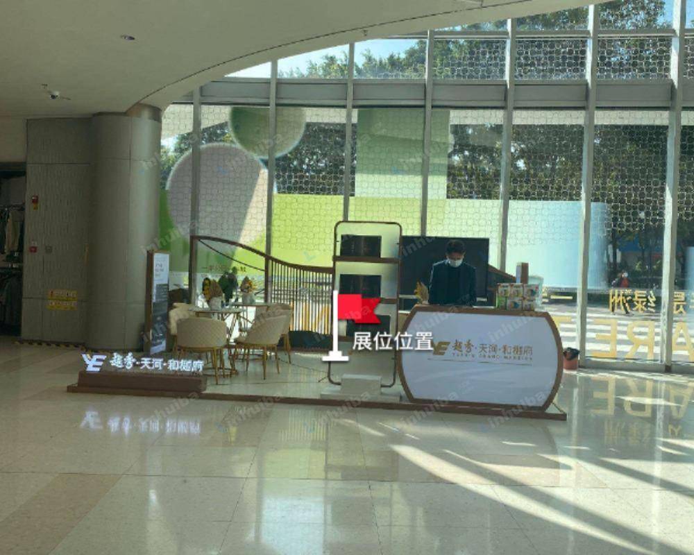 广州信达金茂广场 - 一层北门门厅