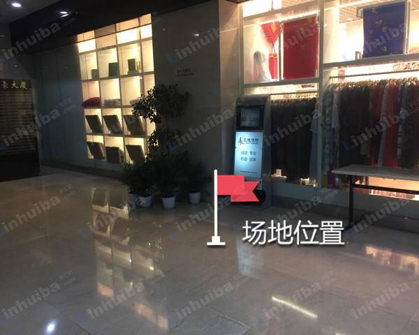 南京苏豪大厦 - 一层大堂