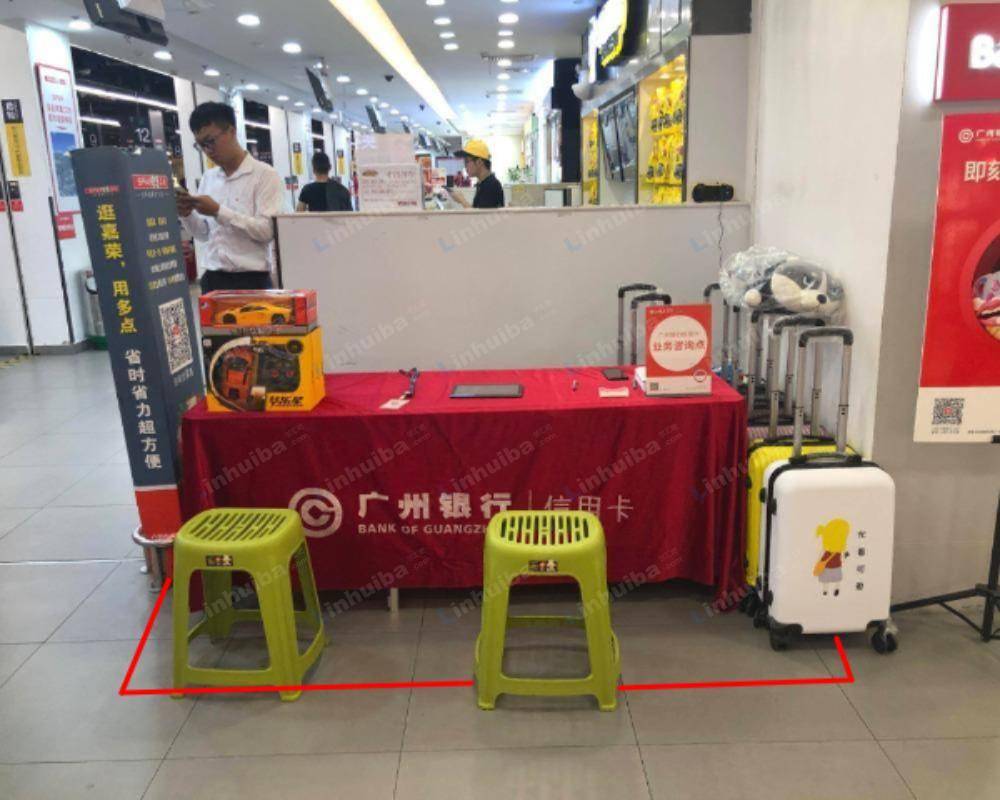 东莞嘉荣超市寮步店 - 二层收银台出入口