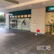 一层屈臣氏旁通道