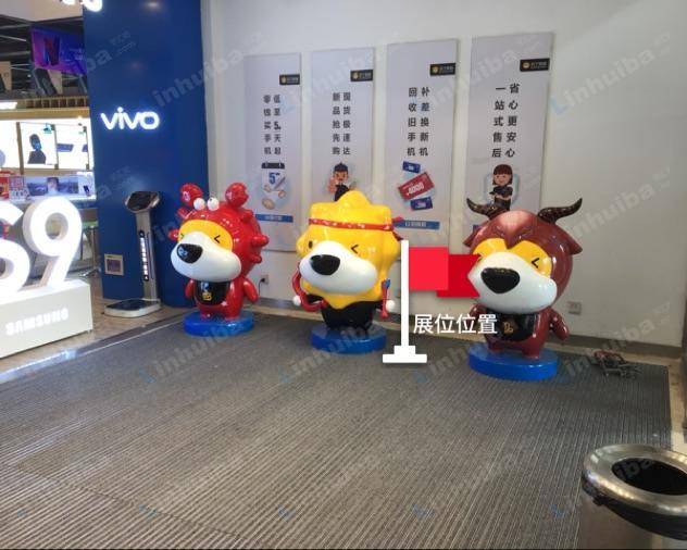 正门出入口右侧