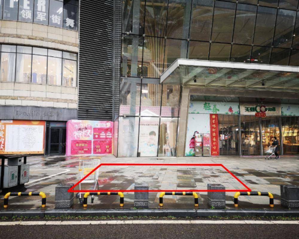 长沙天虹CCMALL店 - 东门门口