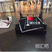 一层中庭zara门前