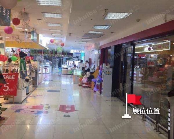 杭州世纪联华运河广场店 - 肯德基超市内门口过道处