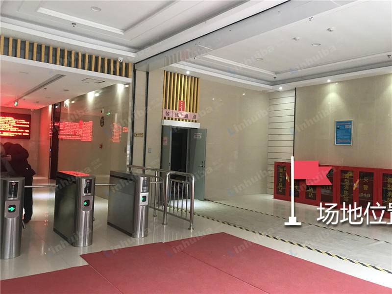 竹叶山华中国际广场 - 华中国际广场写字楼A座1楼大厅右侧