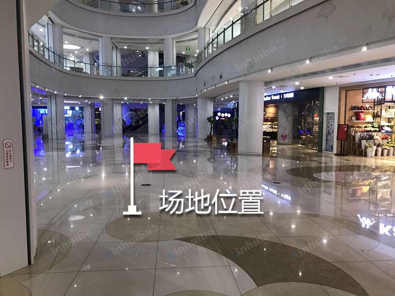 扬州华懋购物中心 - A座负一楼中庭
