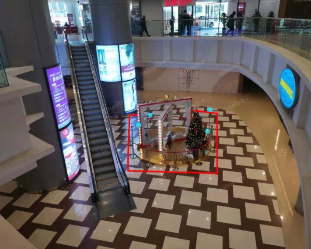 上海仙乐斯广场 - B1中庭