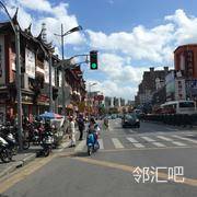 步行街中间（献血车处）