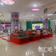 一楼肯德基门口连廊