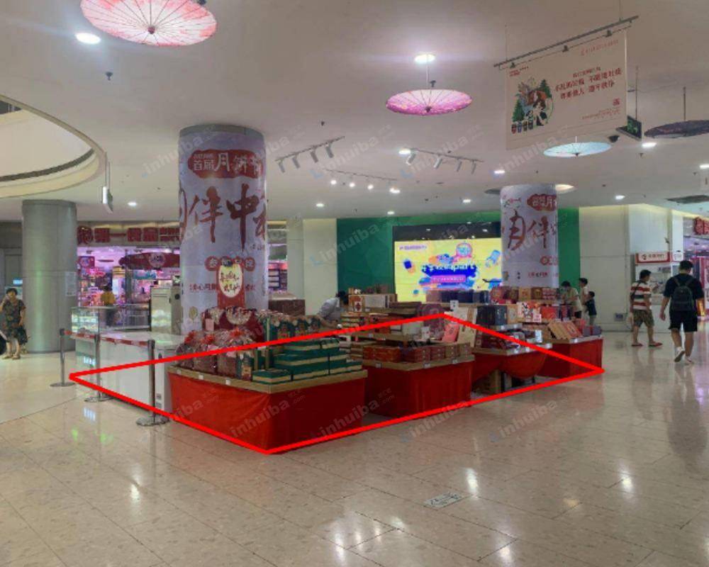 上海百联南桥购物中心 - 一楼肯德基门口连廊