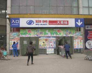 出入口储藏柜对面