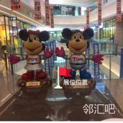 三层连廊优贝儿国际英语门前