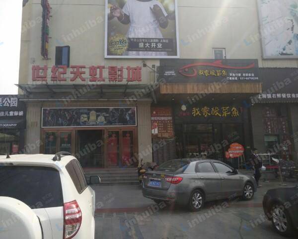 上海世纪天虹影城华新店 - 售票处旁边，电梯进口处