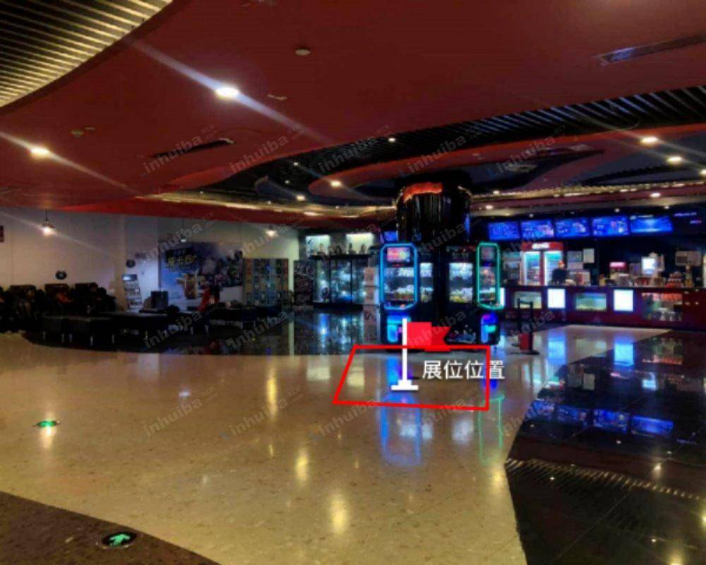 上海万达影城松江麦希广场店 - 大堂