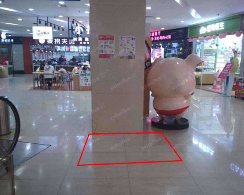 苏州今雨荟 - 一楼扶梯口柱子旁