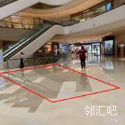 一层东中庭