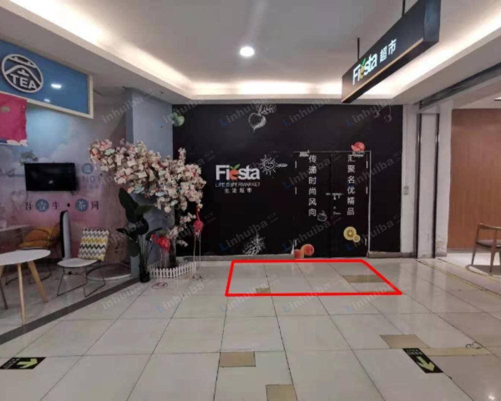 青岛振华超市CBD万达广场店 - 北门入口处