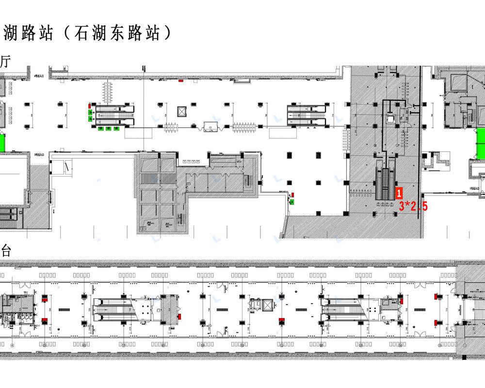 石湖东路(地铁站)