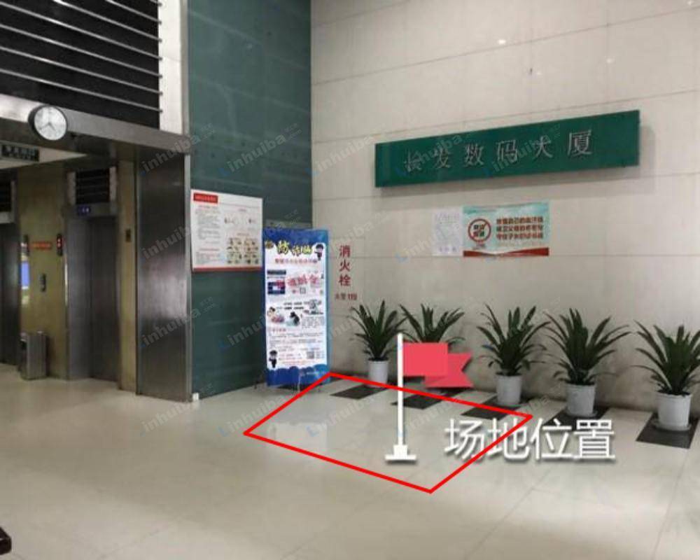 南京长发数码科技大厦 - 一层大堂