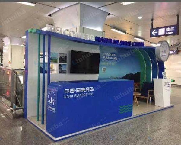 定安路-地铁站 - A/D进出站口端头