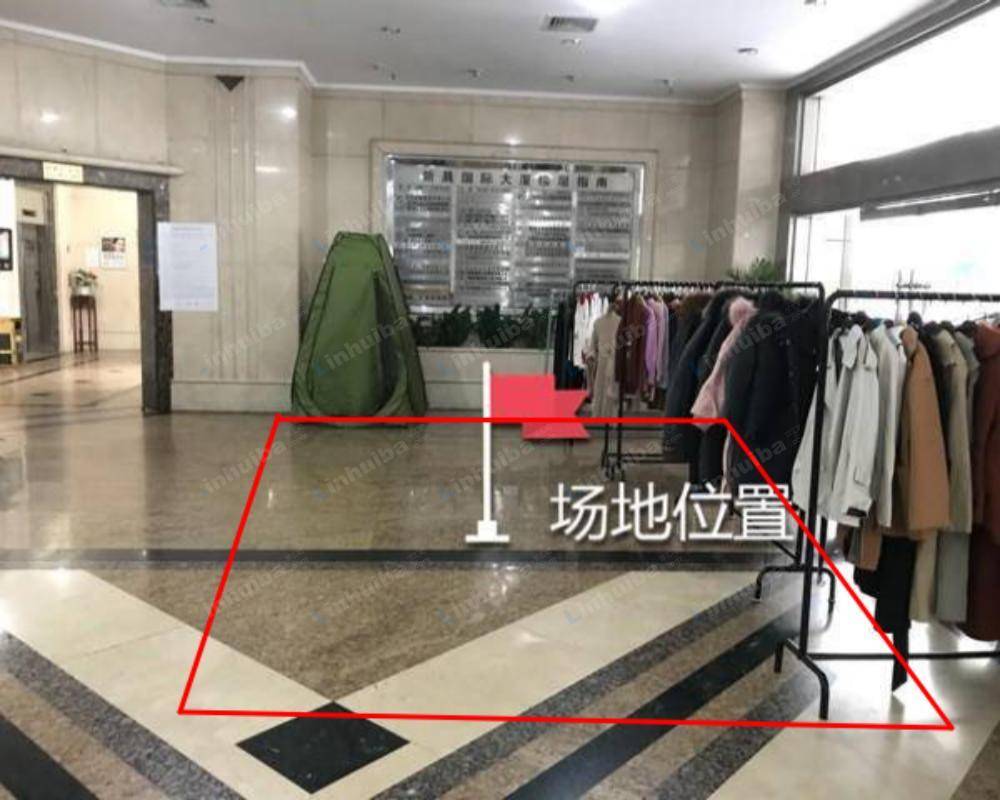 南京新晨大厦 - 一楼大堂