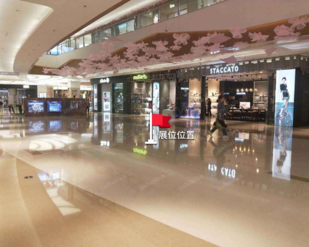 龙湖杭州金沙天街 - 一楼北中庭