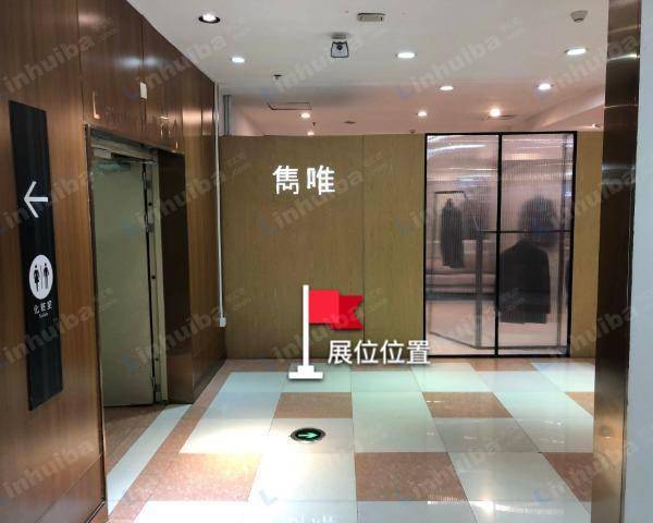 大连麦凯乐大连总店 - 西馆五层直梯口