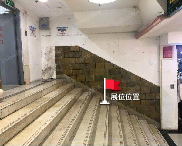 大连长江购物长廊 - B1层南侧楼梯