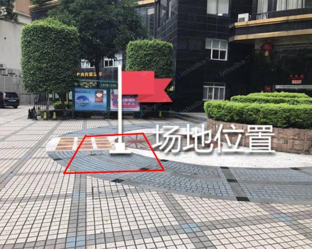 广州汇豪大厦 - 一层外广场