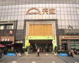 一层正门出入口