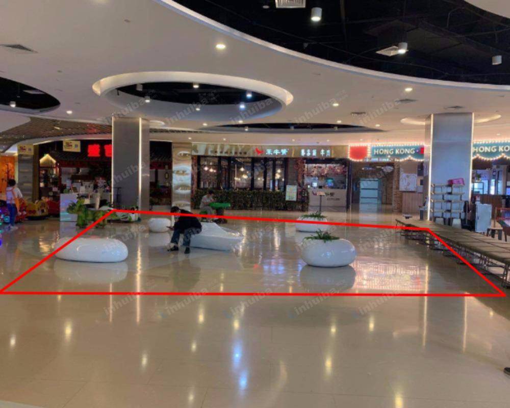 上海五龙商业广场 - 二楼中庭