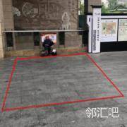 门厅