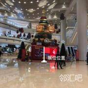 一层音乐楼梯